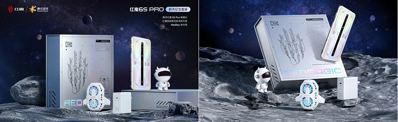 Flagship smartphone with 165Hz screen, 120W charging and Snapdragon 888 Plus presented: Red Magic 6S Pro Aerospace Commemorative created in honor of China’s Shenzhou-13 space mission