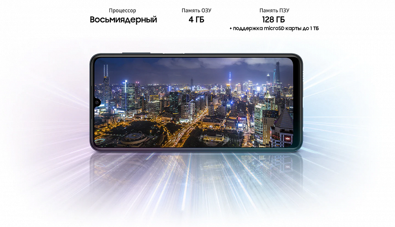 Super AMOLED, 90 Гц, NFC, 5000 мА·ч и Android 11. Представлен бюджетный долгожитель Samsung Galaxy M22 прибыл в Россию