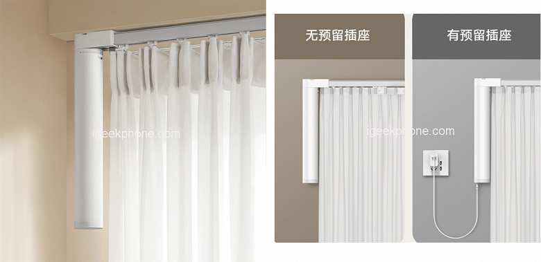 6200 mAh, 27 W and half a year without recharging.  Xiaomi rechargeable smart curtain presented