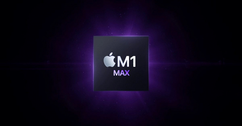 GPU Apple M1 Max по прозводительности не уступает Nvidia RTX 2080 и графическому процессору PlayStation 5