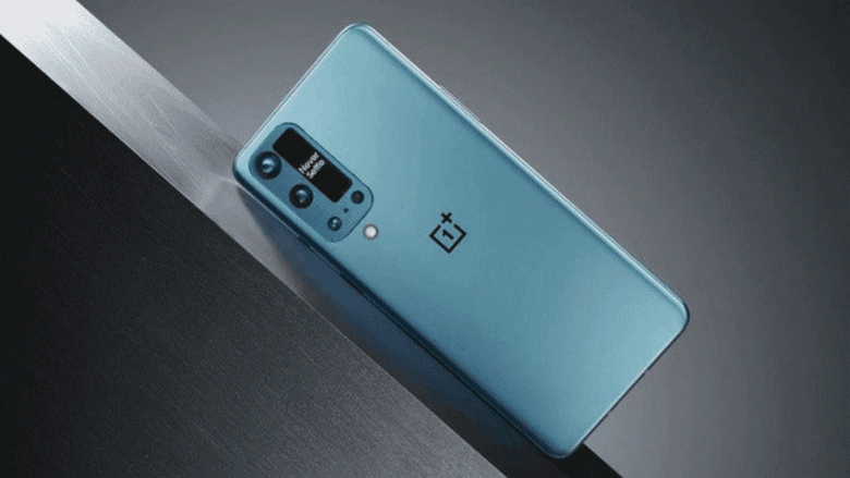 OnePlus 10 Pro получит перископную камеру с 5-кратным оптическим зумом