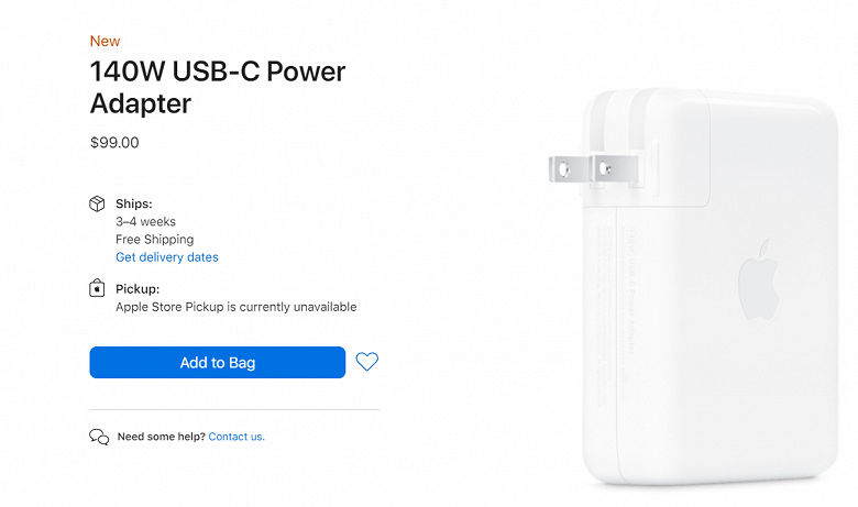 140-ваттное ЗУ для MacBook Pro поддерживает USB-C Power Delivery 3.1. Кабель для него продаётся за 50 долларов
