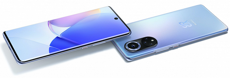 OLED, 120 Гц, 66 Вт, NFC и ультракамера на 50 Мп. Huawei Nova 9 прибыл в Россию