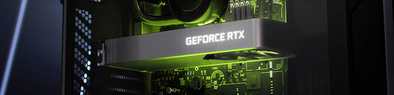 ������ GeForce RTX 30 ����� ��� �� 300 ��������, ��� � � 12 �� ������. ��������� ����������� � ���������� GeForce RTX 3050 Ti