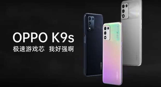 5000 мА·ч, 120 Гц, 64 Мп, Snapdragon 778G за 235 долларов. Представлен Oppo K9s