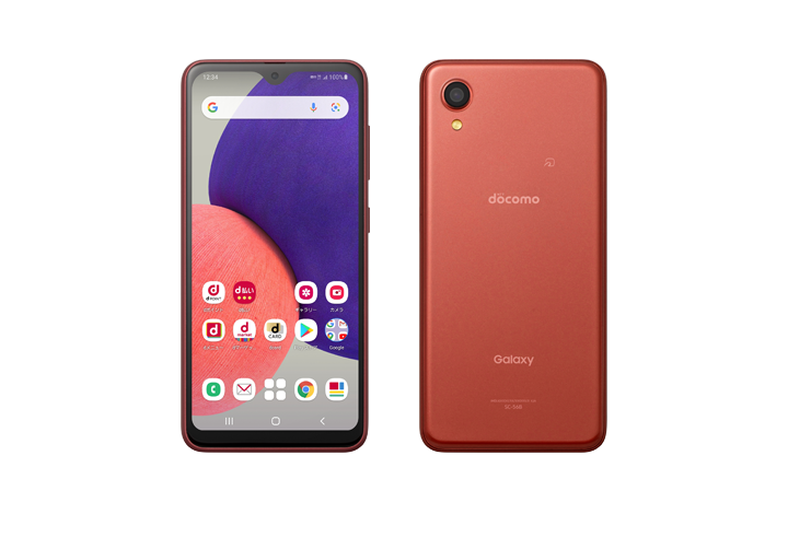 Introduced compact 5.8-inch Samsung with IP68, NFC and 4000 mAh battery.  The global version of the Galaxy A22 5G is very different from the Japanese