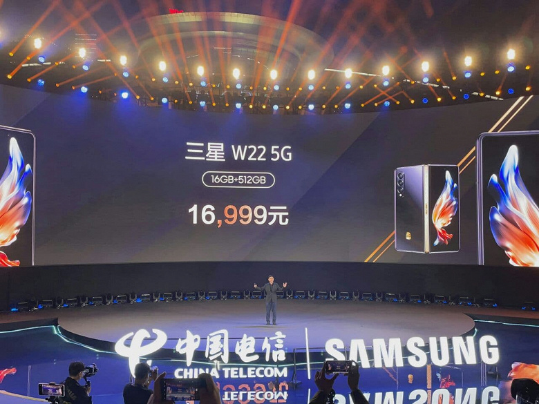 Складной смартфон за 2640 долларов. Представлен Samsung W22 5G – первая модель линейки с защитой IPX8 и стилусом S Pen