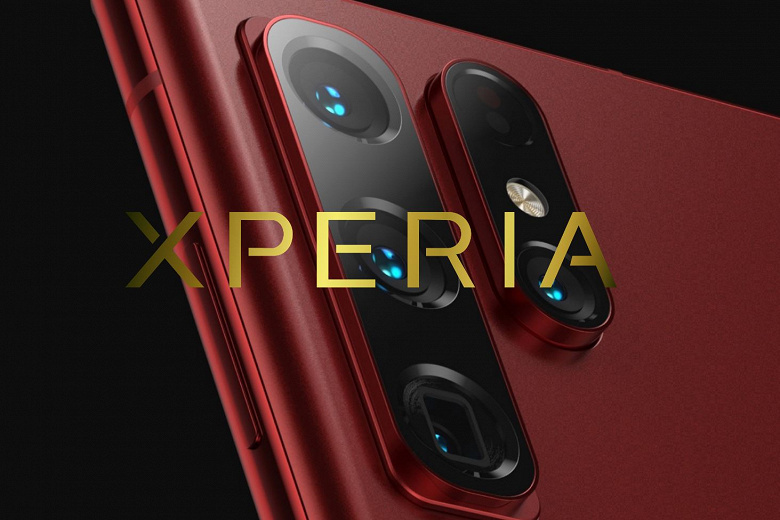 50 + 48 + 48 + 48 Mp.  Sony Xperia 1 IV will receive a revolutionary camera