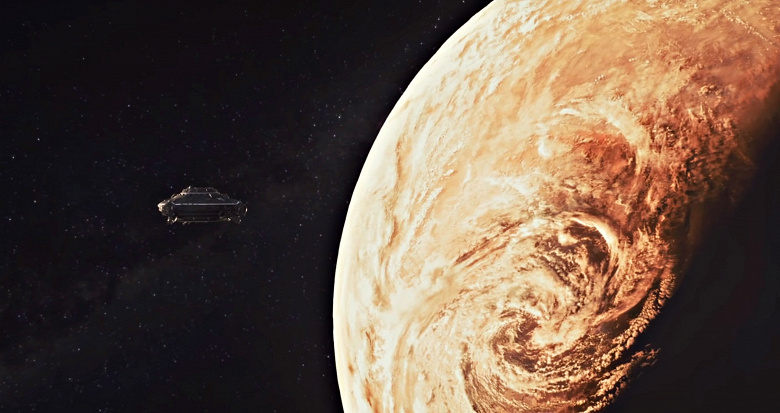 Определена точная дата запуска российской миссии к Венере