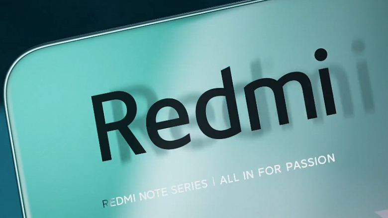 Xiaomi представила «гоночную» спецверсию Redmi Note 11 Yibo Design с «парящим» 3D-логотипом
