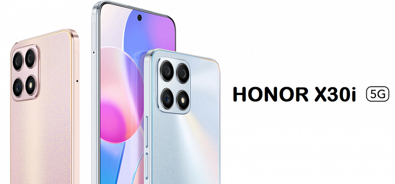 This smartphone is ahead of Redmi Note 11. Honor X30i smartphone presented, which received Dimensity 810 and Magic UI 5.0