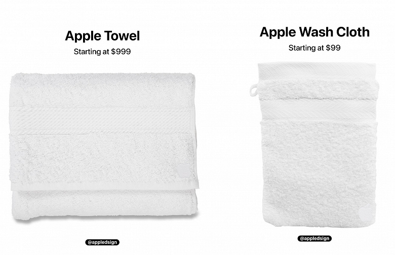 Apple Towel Max for $ 999 and Apple Wash Cloth for $ 99.  Apple continues to troll for its screen napkin