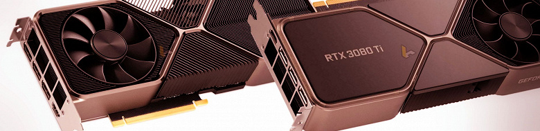 Старая проблема пустого экрана на некоторых видеокартах GeForce RTX 30 решена. Nvidia выпустила инструмент обновления vBIOS