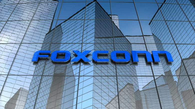 Foxconn Reports Record Third Quarter Sales