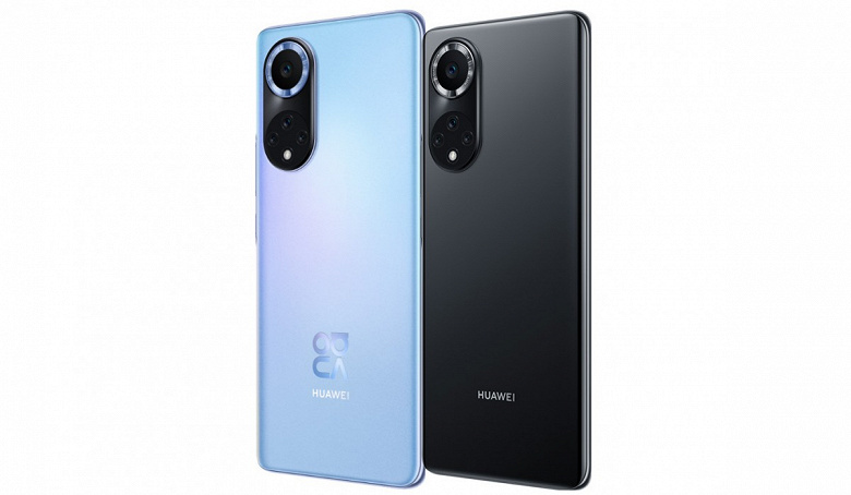 В Европе представлена глобальная версия Huawei Nova 9, но сервисы Google так и не завезли