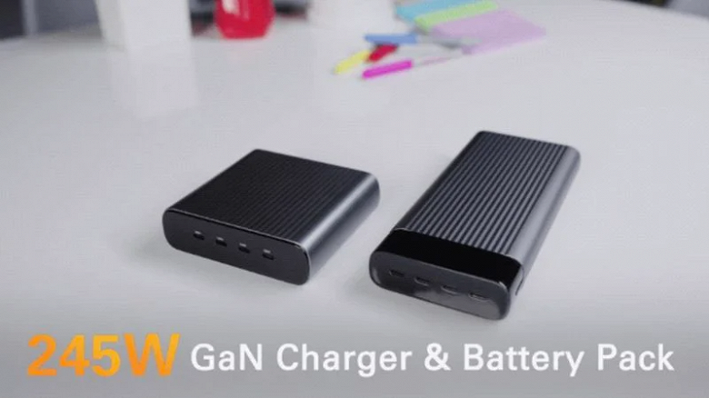 Introduced 245-watt chargers and external battery for simultaneous charging of four MacBook Pros