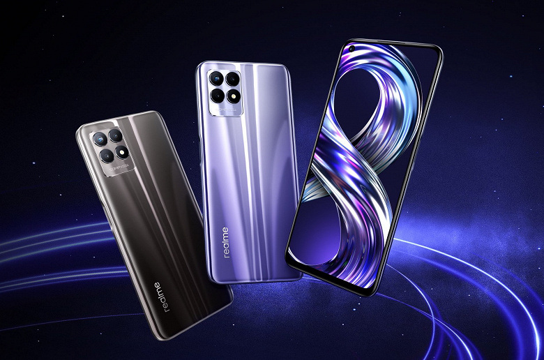 5000 мА·ч, 120 Гц, 50 Мп и до 10 ГБ ОЗУ — недорого. Новенький Realme 8i готов к старту в России