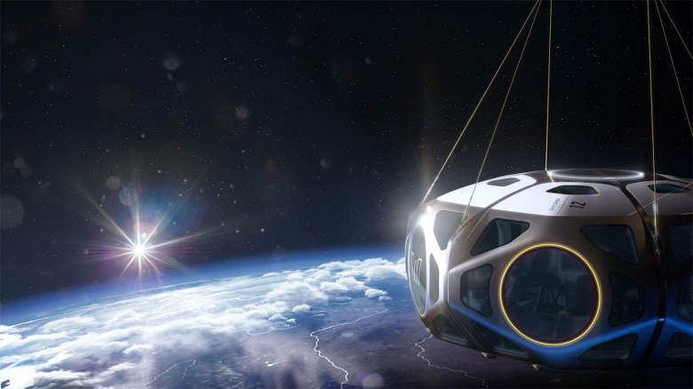 Слетать в «космос» за $50 000 смогут все желающие: для этого будут использовать... воздушные шары компании World View