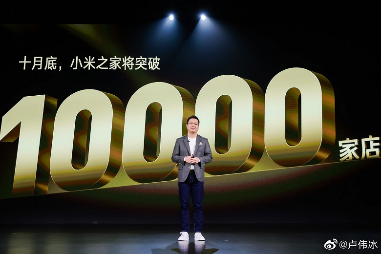 5000 магазинов примерно за полгода. Xiaomi открыла суммарно уже 10 000 магазинов только в Китае