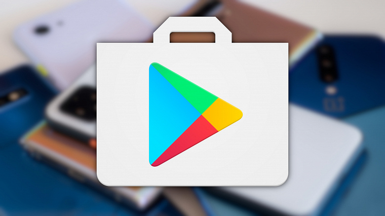 Google dramatically cuts commission on Google Play