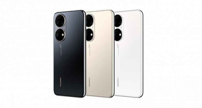 The flagship Huawei P50 will eventually be released in Europe