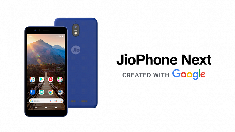 How much is the cheapest smartphone in the world?  JioPhone Next presented with official specs and pricing