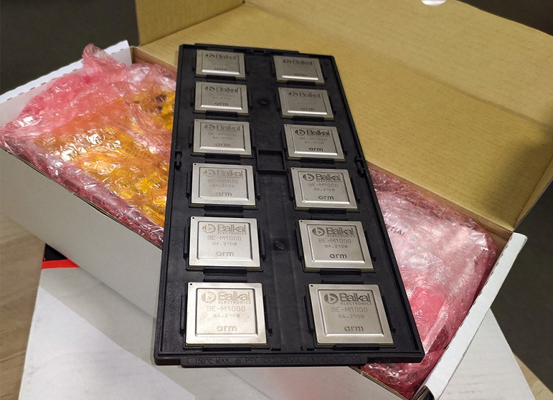 Despite the global shortage: TSMC delivered the first commercial batch of domestic Baikal-M processors weighing 76 kg to Russia