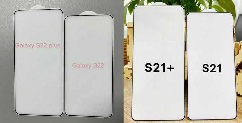 First photos of Samsung Galaxy S22 and Galaxy S22 + protective glass show an increase in screen bezels compared to Galaxy S21 and Galaxy S21 +