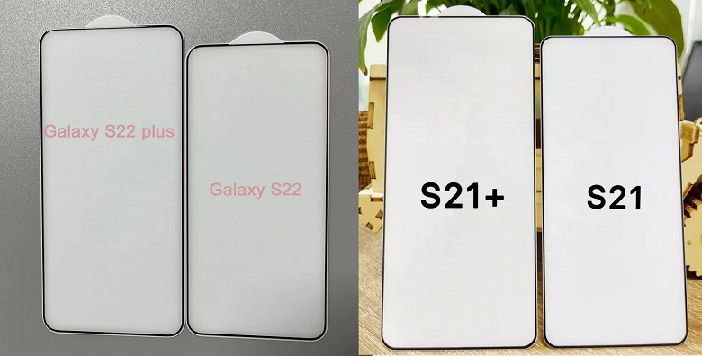 Неожиданно. Рамки экрана Samsung Galaxy S22 и Galaxy S22+ больше, чем у Galaxy S21 и Galaxy S21+