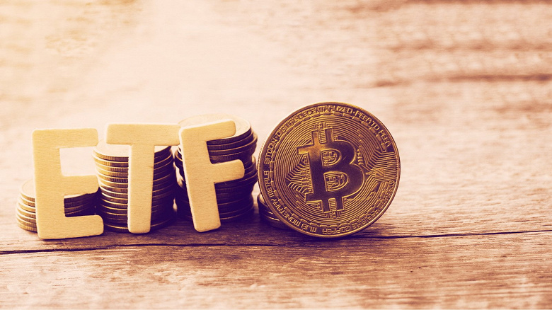 First Bitcoin Futures ETF Approved in US