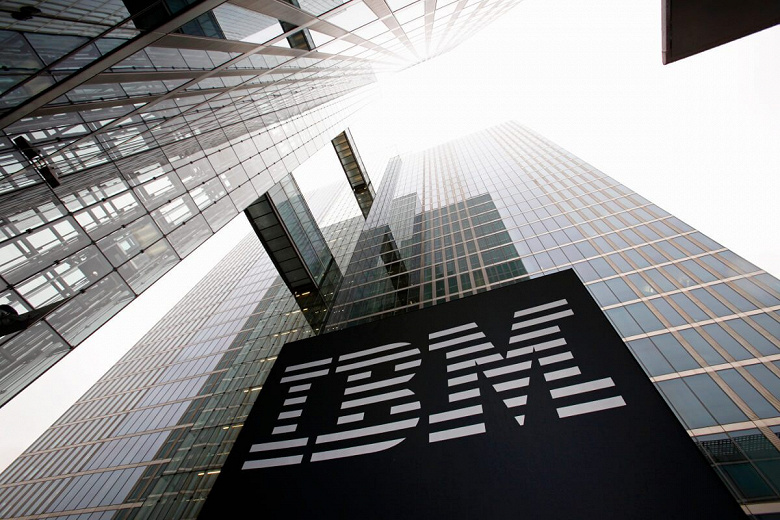 Опубликован отчет IBM за третий квартал 2021 года