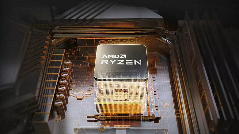 Windows 11 has lost one issue with Ryzen processors.  Currently, the patch is only available to members of the Windows Insider program