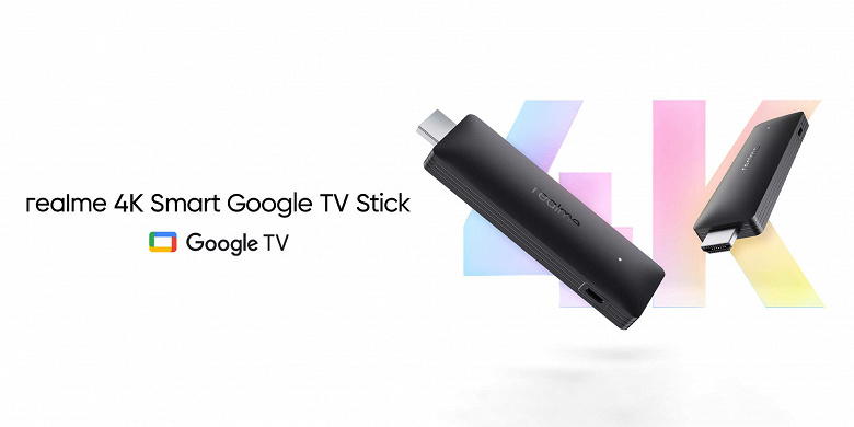 4K, 60fps, HDR10 +, HDMI 2.1 and more storage than Xiaomi Mi TV Stick and Chromecast.  Tiny set-top box Realme 4K Google TV Stick launches October 13