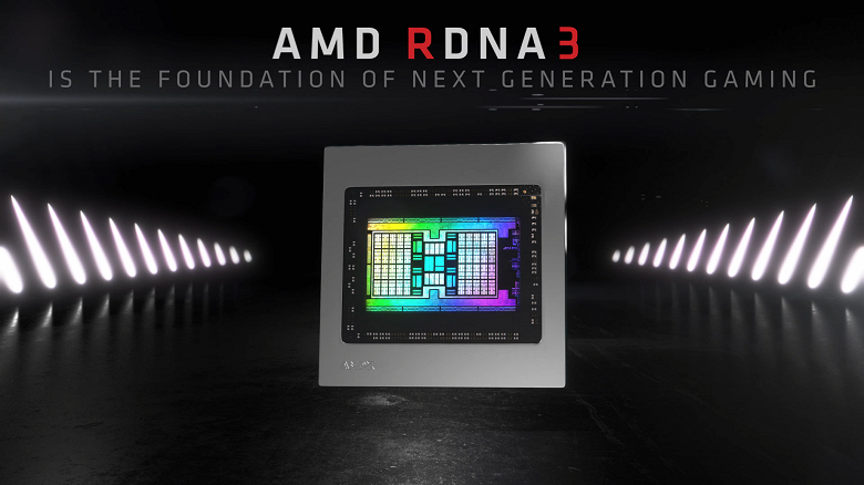 Сила Radeon RX 7000. Новые GPU AMD получат 3D Infinity Cache и блок машинного обучения