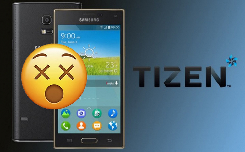 Компания Samsung закрыла магазин приложений Tizen