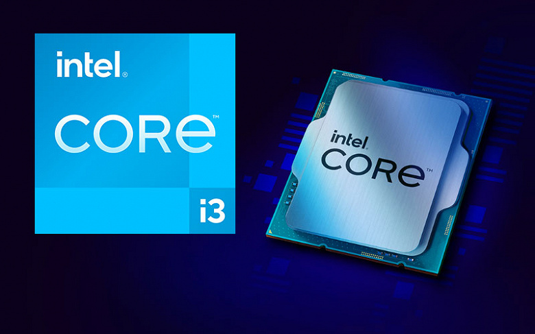 Когда 4 современных ядра заметно быстрее 6 старых ядер в играх. 100-долларовый Intel Core i3-1200F превзошел 200-долларовый AMD Ryzen 5 3600