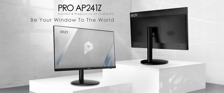 AMD Ryzen 7 5700G, 24″ M.2 SSD, mini bezel and built-in speakers.  MSI Pro AP241Z All In One All In One PC unveiled