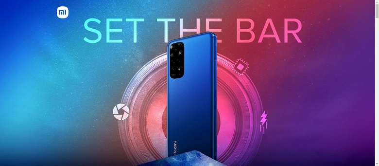 Xiaomi анонсировала и показала Redmi Note 11S. Смартфон выходит 9 февраля