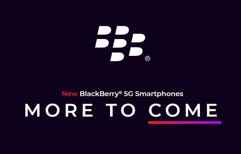 Новый смартфон BlackBerry с клавиатурой будет выпущен в этом году