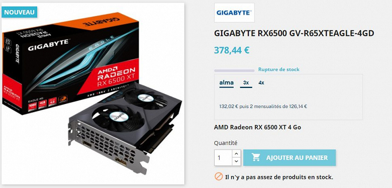 Цены на видеокарты Radeon RX 6500XT во французских магазинах вдвое выше рекомендованных производителем