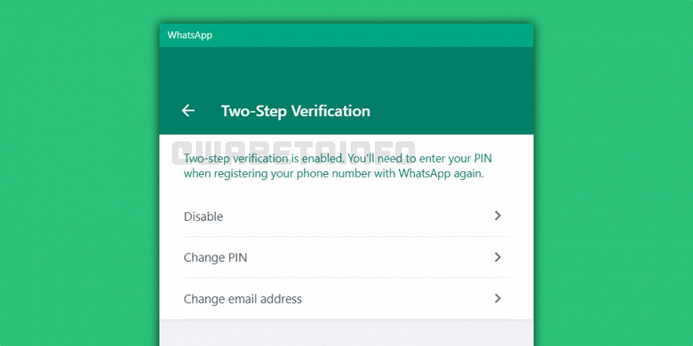 Важное нововведение WhatsApp: сервис получит двухэтапную проверку в настольном и веб-приложениях