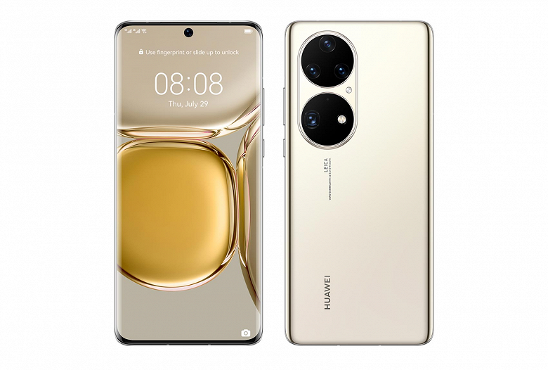 Лучший в мире камерофон Huawei P50 Pro наконец выходит в Европе: 26 января начинаются продажу в Германии