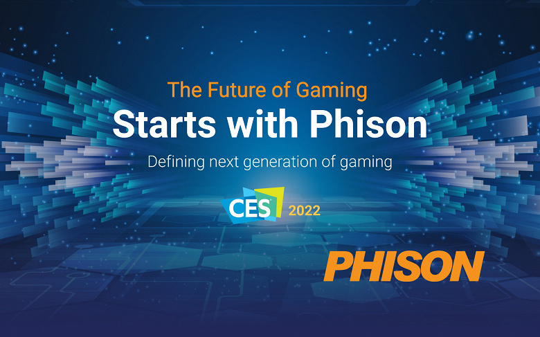 Представлен первый контроллер Phison для игровых SSD с интерфейсом PCIe Gen5