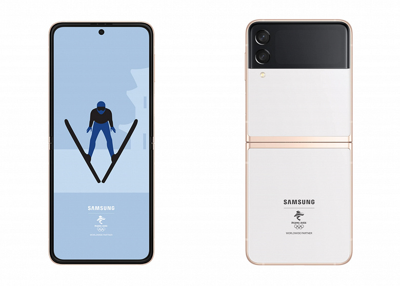 Samsung Galaxy Z Flip3 Olympic Games Edition smartphone presented
