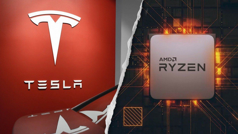 Процессоры Ryzen уменьшили запас хода у обновлённых электромобилей Tesla