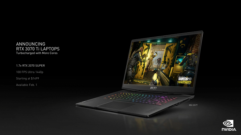 Nvidia unveils GeForce RTX 3080 Ti mobile graphics card faster than desktop Titan RTX