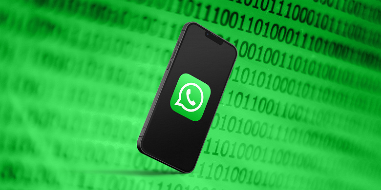 WhatsApp для iPhone получил режим фокусировки и прочие улучшения