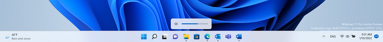 Nearly 10 years later: Windows 11 finally gets a new volume indicator