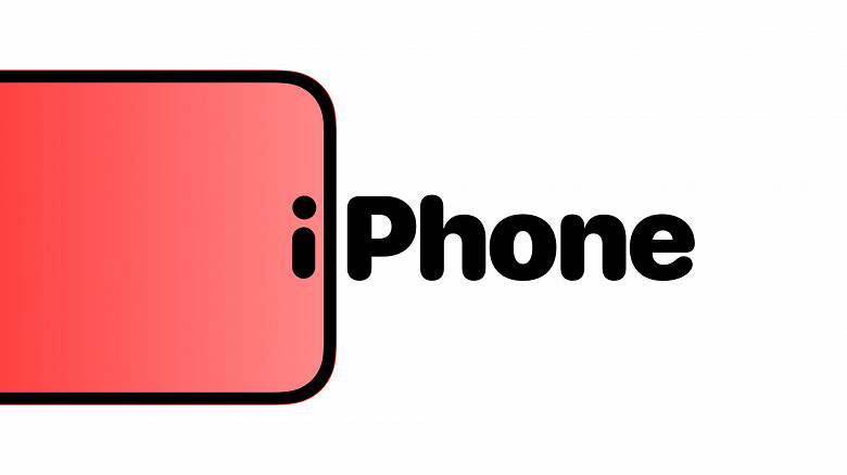 Челка превращается в восклицательный знак: новые вырезы iPhone 14 становятся мемами