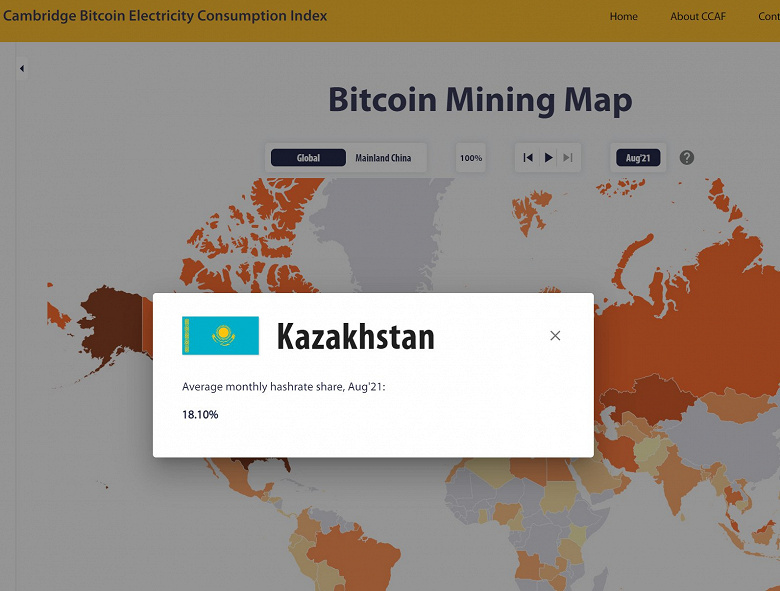 Bitcoin collapsed amid events in Kazakhstan. Miners can start leaving the country to which they massively moved from China six months ago